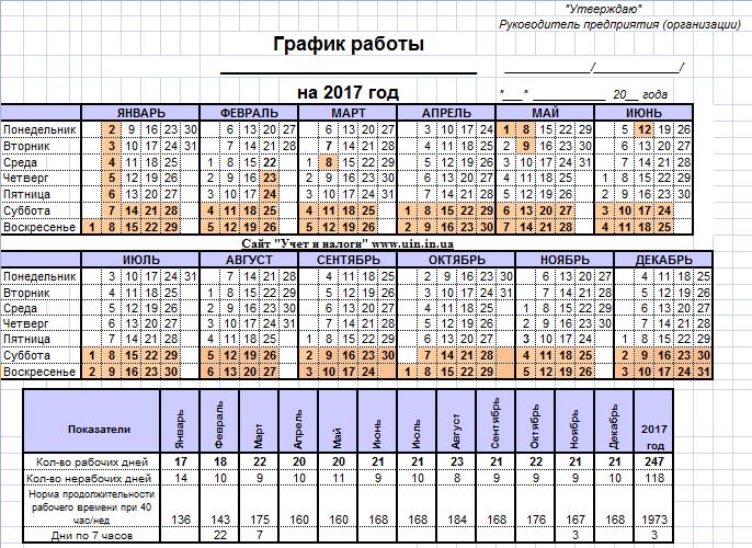 %d1%81%d0%bd%d0%b8%d0%bc%d0%be%d0%ba