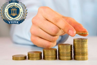 UCNK.jpg (55.63 КБ, Просмотров: 2900) UCNK.jpg